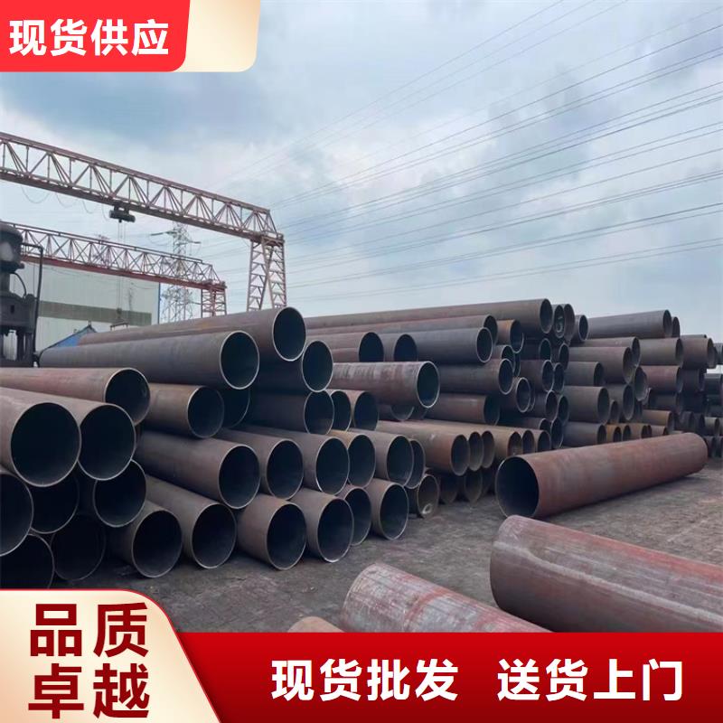 12Cr1MoVG宝钢合金管安装