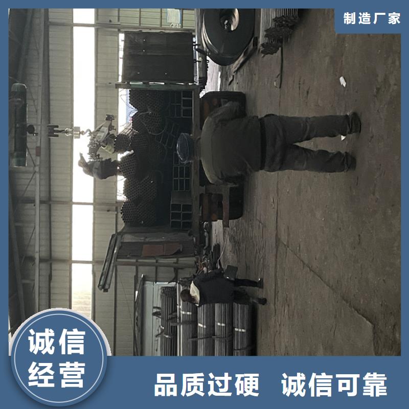 12Cr1MoVG合金管P22宝钢合金钢管诚信经营现货现发