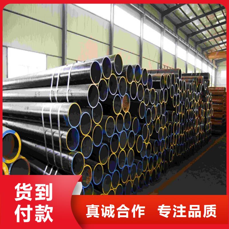 12CrMoVG合金钢管出口品质