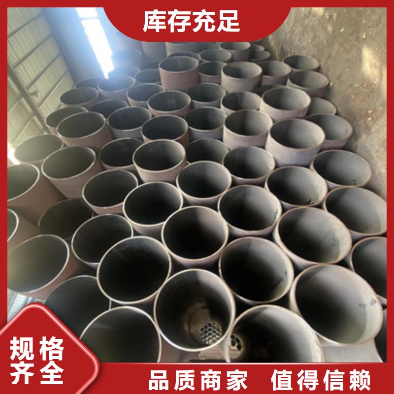 P91合金钢管,合金钢管厂诚信经营