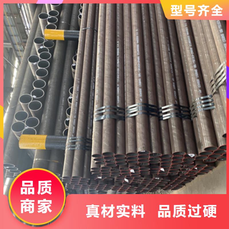 P91合金钢管合金钢管厂家拥有先进的设备