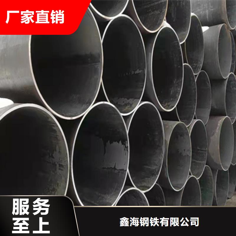 P91合金钢管15CrMoG合金钢管以质量求生存
