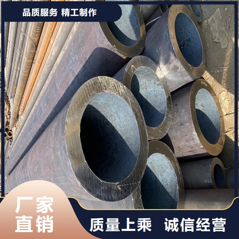 P91合金钢管P91合金管制造生产销售