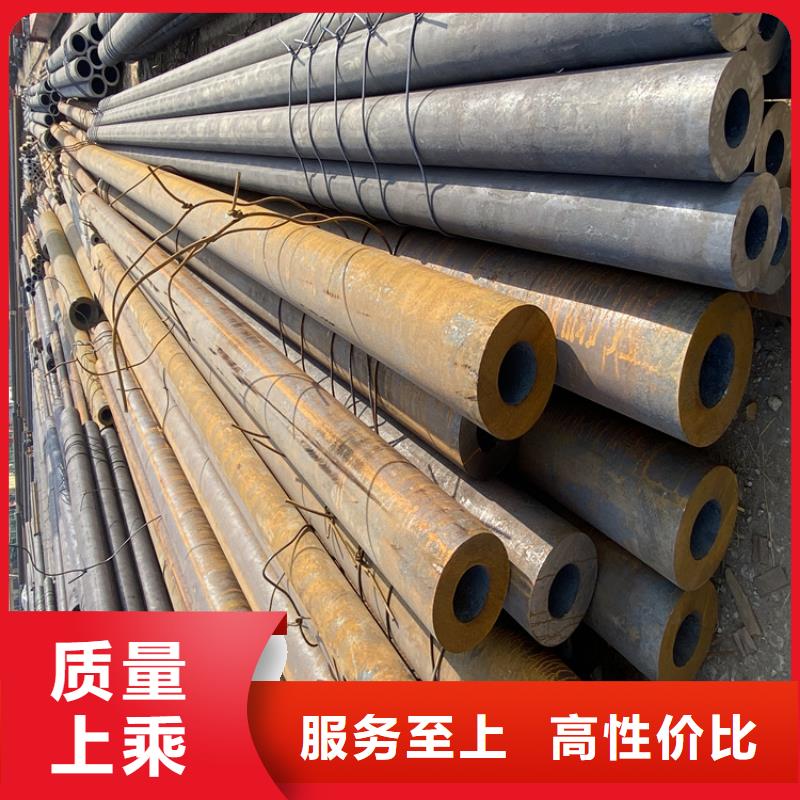 P91合金钢管P91合金管制造生产销售