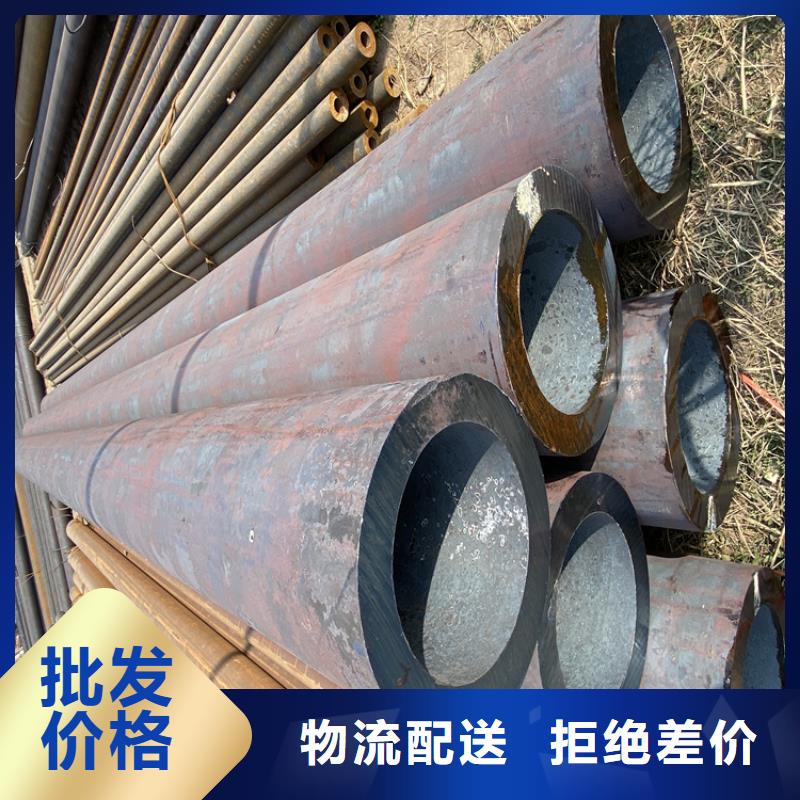 P91合金钢管15CrMoG合金钢管以质量求生存