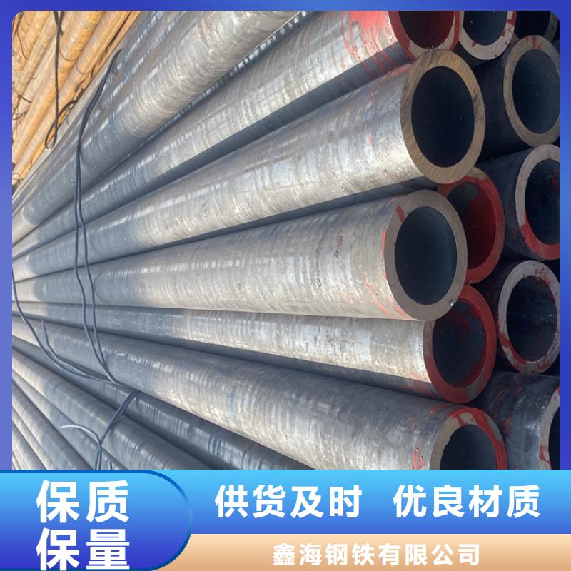 P91合金钢管15CrMoG合金钢管以质量求生存