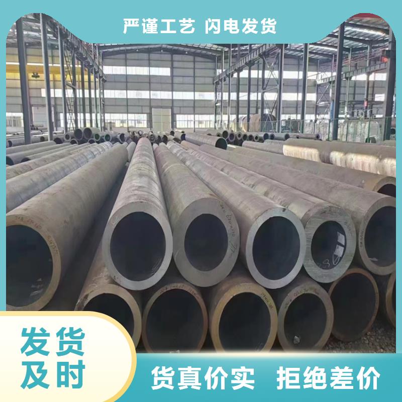 P91合金钢管T91合金管质检严格