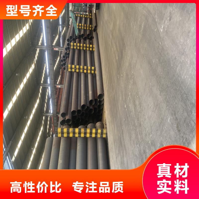 P91合金钢管15CrMoG合金钢管支持非标定制