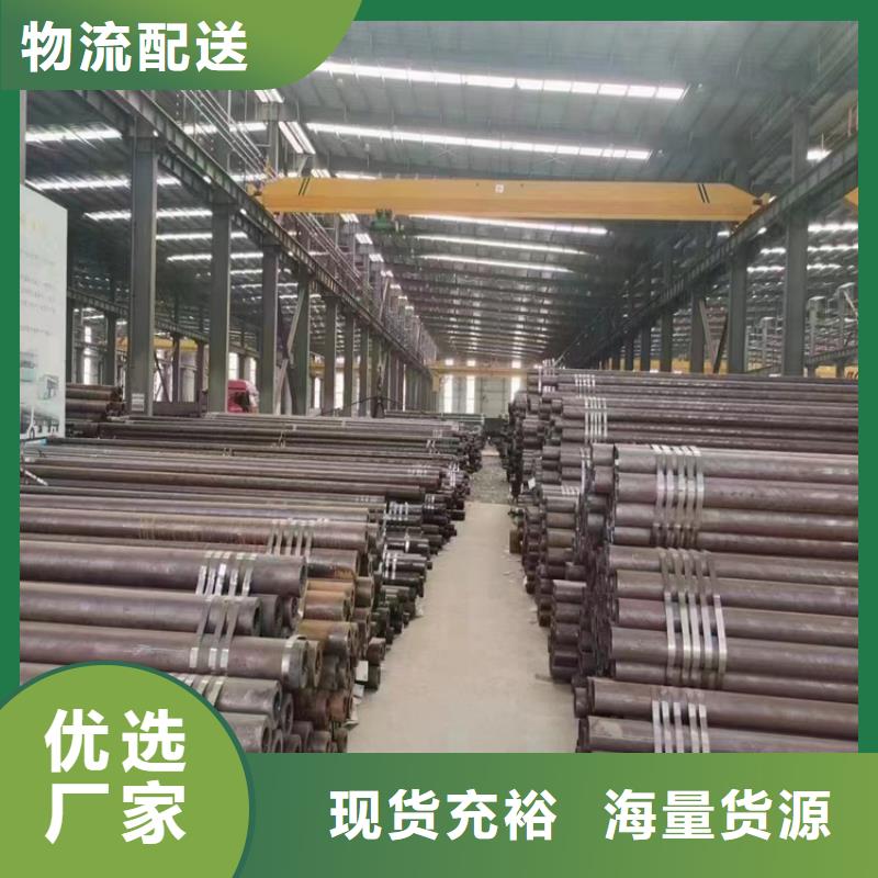 阜沙镇15CrMoG低压合金管实力老厂