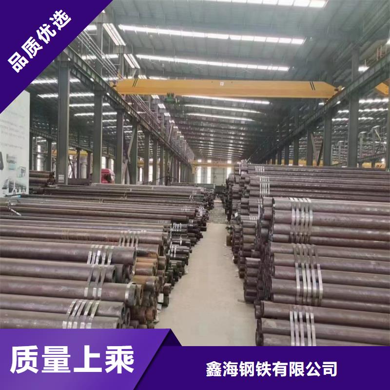 施秉低压合金钢管货源充足