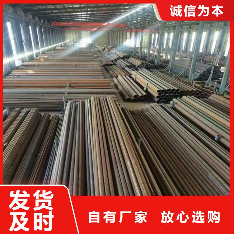 火炬开发区街道宝钢合金钢管畅销全国
