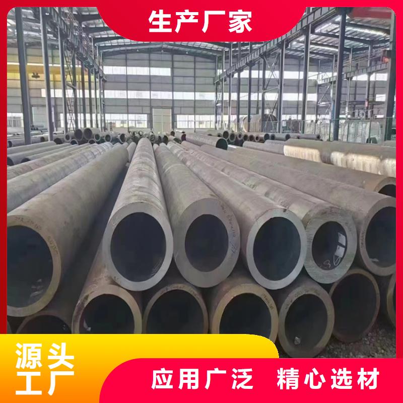 15CrMoG低压合金管质量优