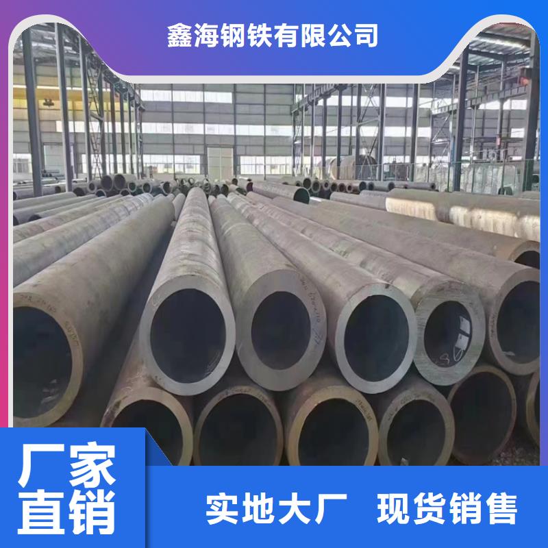 15CrMoG合金管合金钢管质检严格