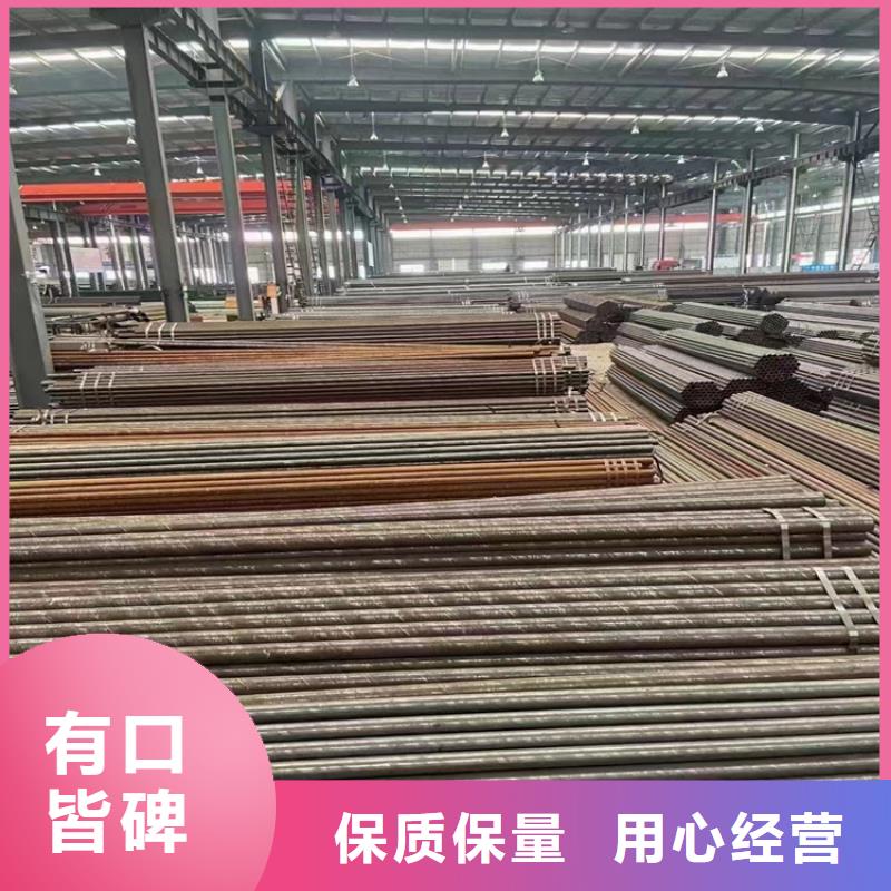 15CrMoG合金管合金管厂家从厂家买售后有保障