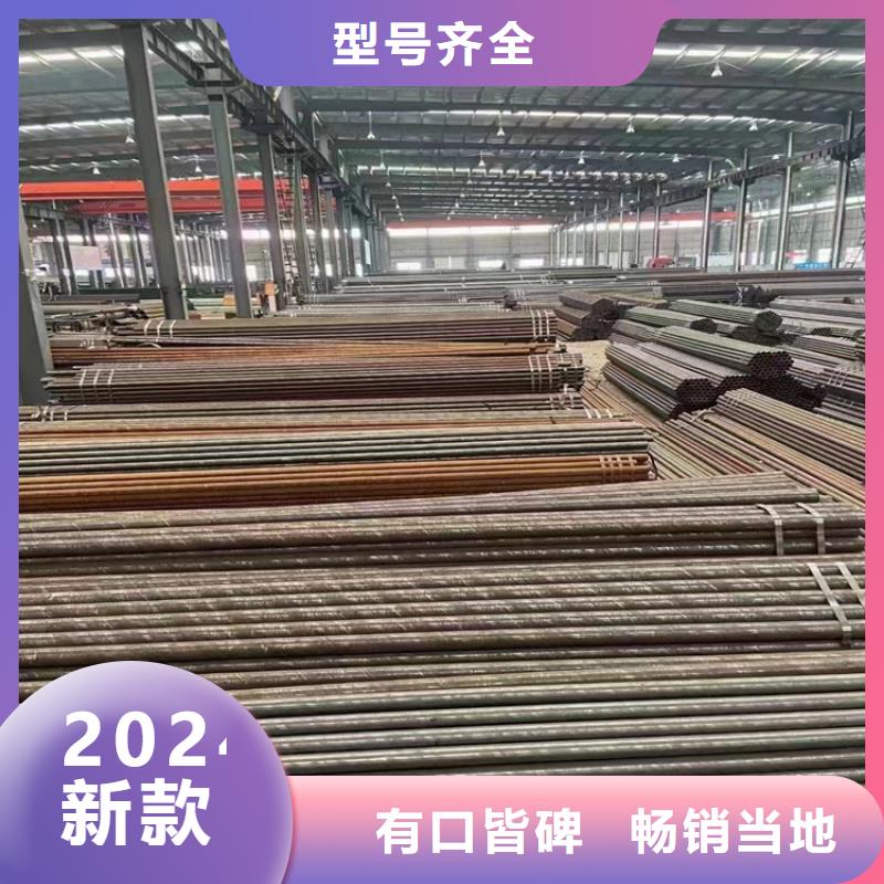 15CrMoG高压无缝管价格优