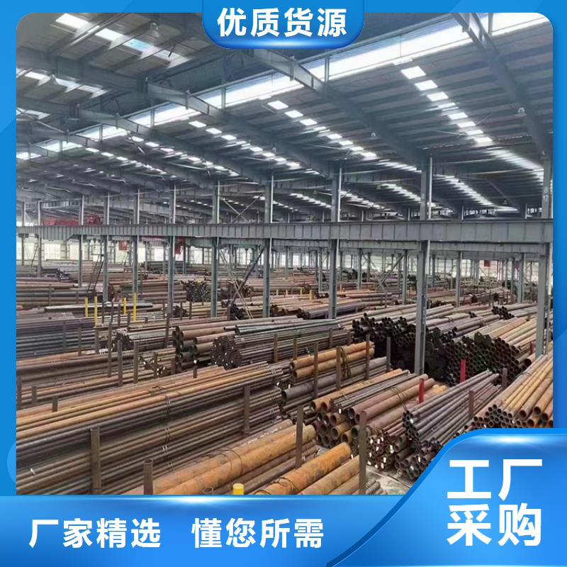 15CrMoG合金管2Cr1MoVG合金管保质保量