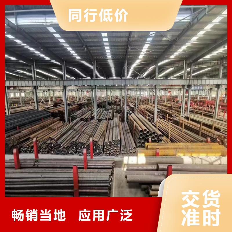 崇阳15CrMoG中低压合金管品质保障