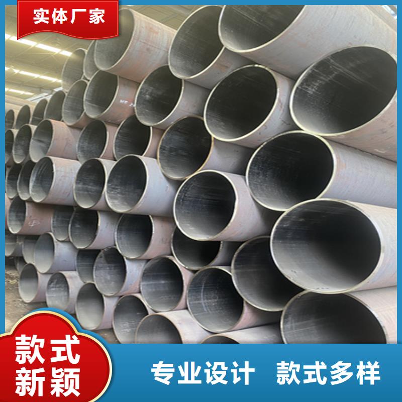 15CrMoG合金管12Cr1MoVG合金管一站式采购方便省心