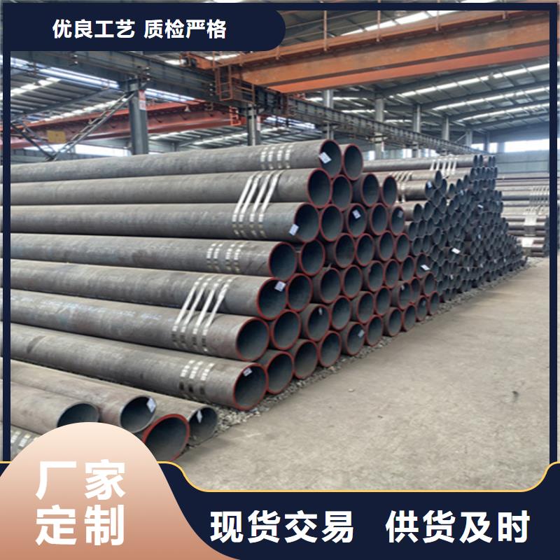 15CrMoG合金管12Cr1MoVG合金管厂家大量现货