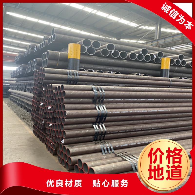 路北15CrMoG镀锌无缝管工厂直销