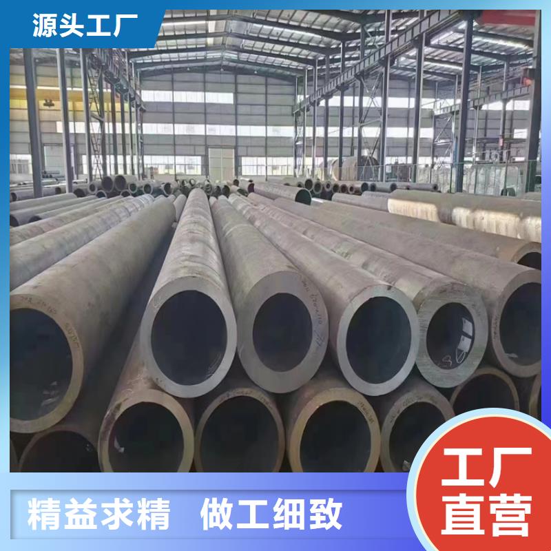 昭阳15CrMoG高压合金管制造厂家
