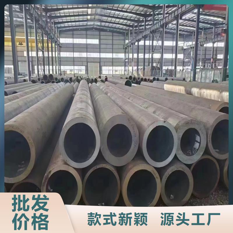 15CrMoG合金管合金管厂家从厂家买售后有保障