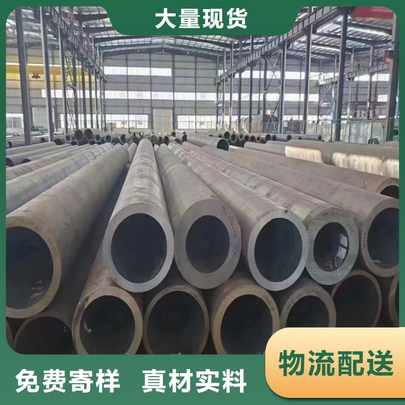 15CrMoG中低压合金管价格行情
