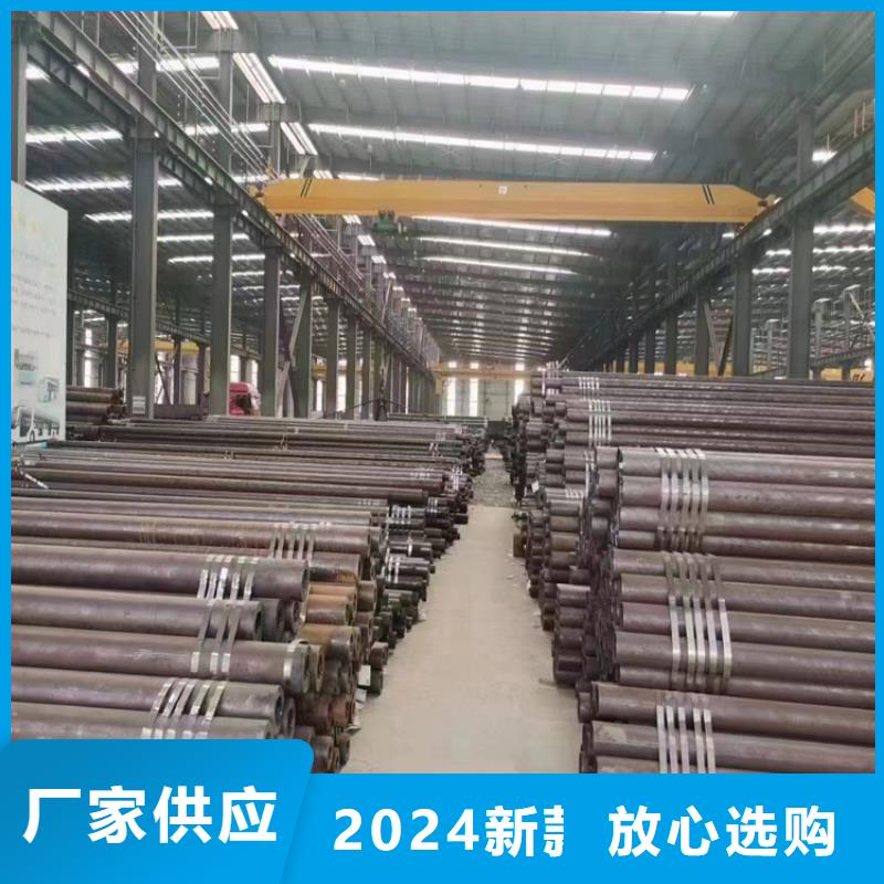 舒兰15CrMoG镀锌钢管采购