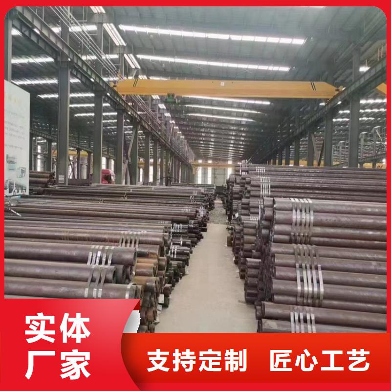 15CrMoG低压合金管放心选择