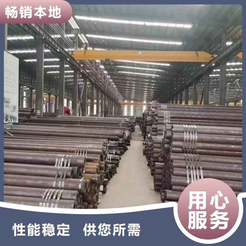 平利15CrMoG中低压合金管制造厂家