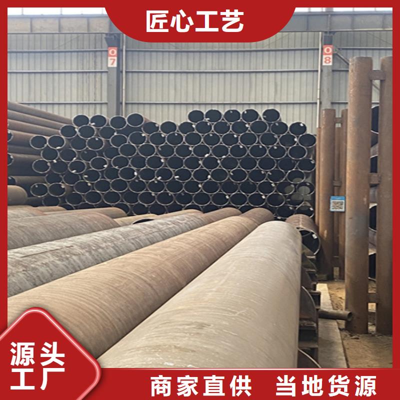 15CrMoG合金管_合金钢管多种规格库存充足