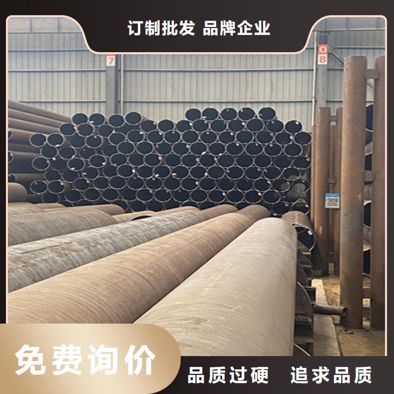 衡南15CrMoG高压合金管价格优