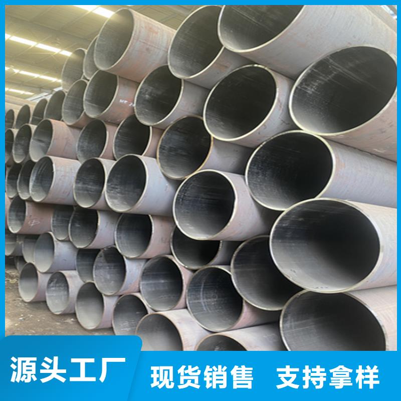 历城15CrMoG镀锌合金管零售