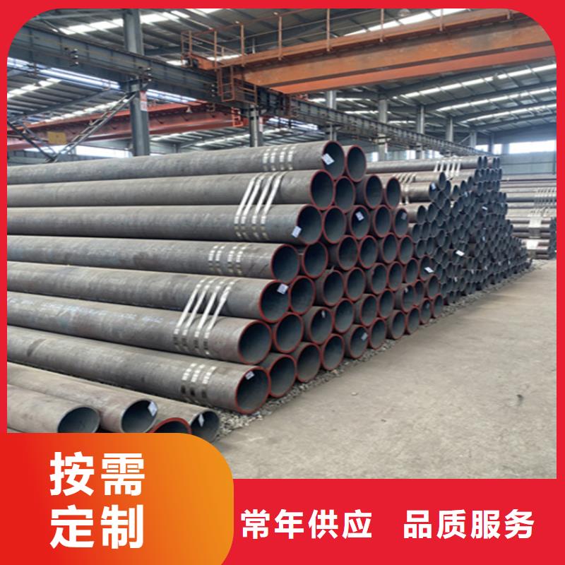 15CrMoG合金管合金管厂家从厂家买售后有保障