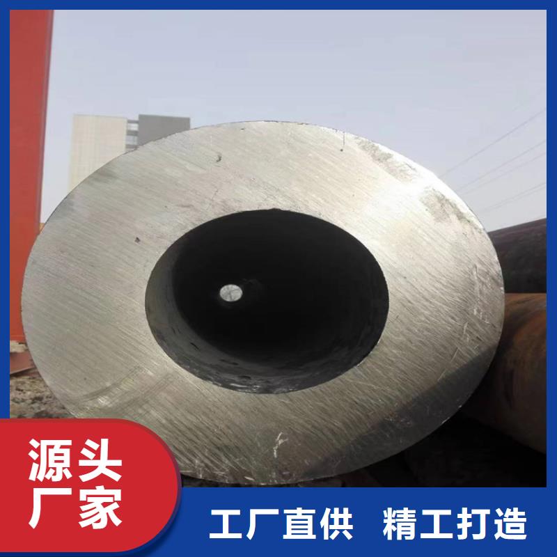 15CrMoG合金管合金管厂家从厂家买售后有保障