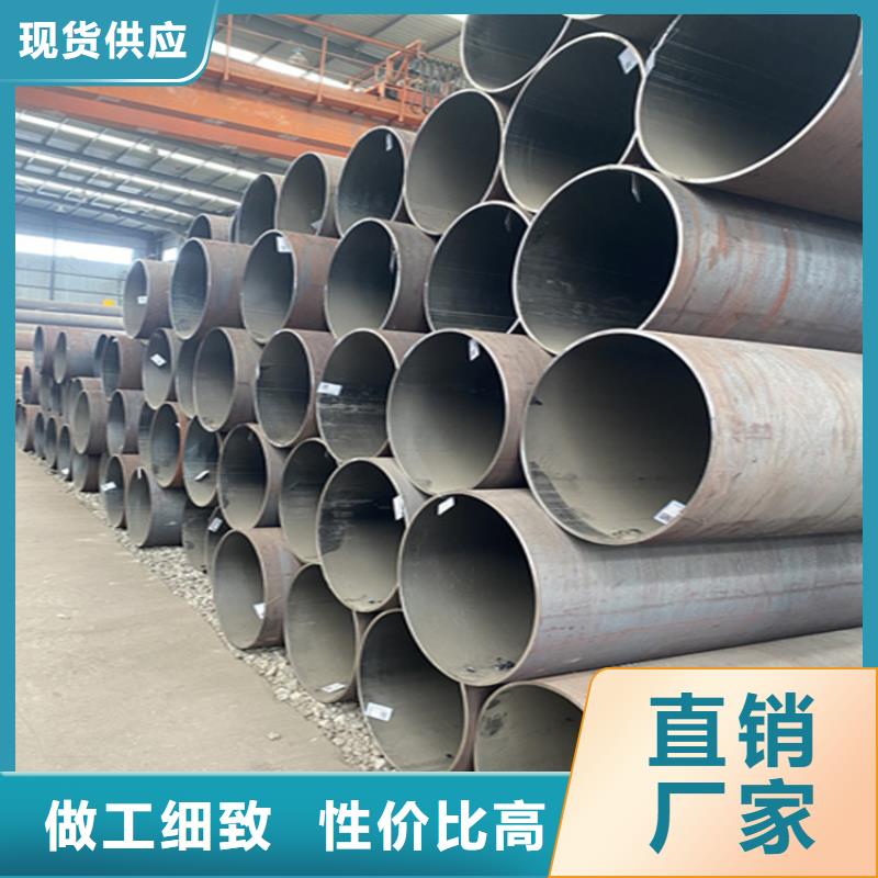 崇阳15CrMoG中低压合金管品质保障