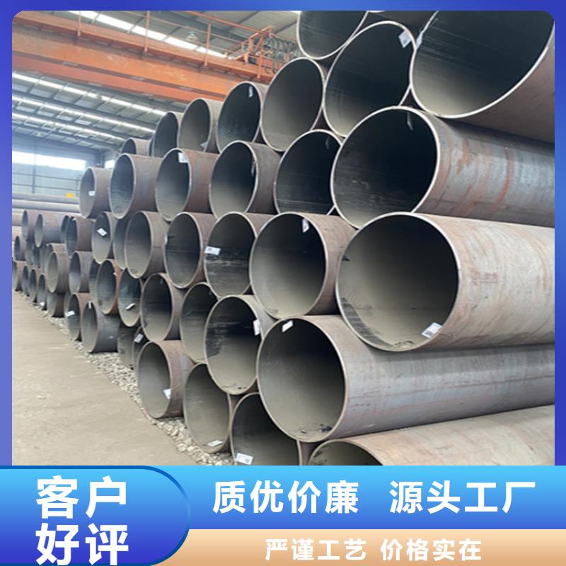 15CrMoG合金管合金钢管工厂批发