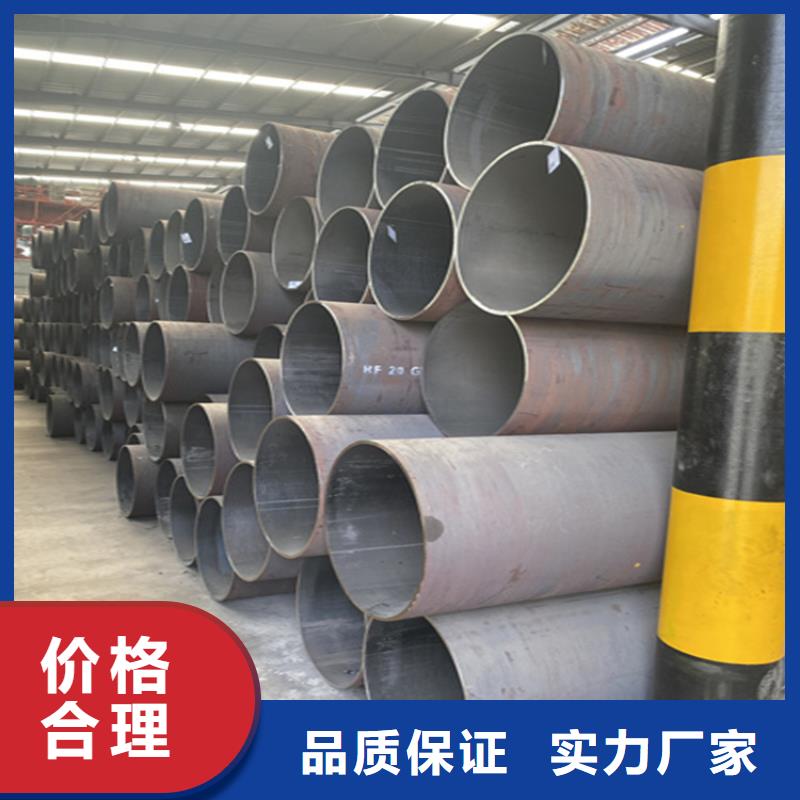 15CrMoG无缝管型号齐全