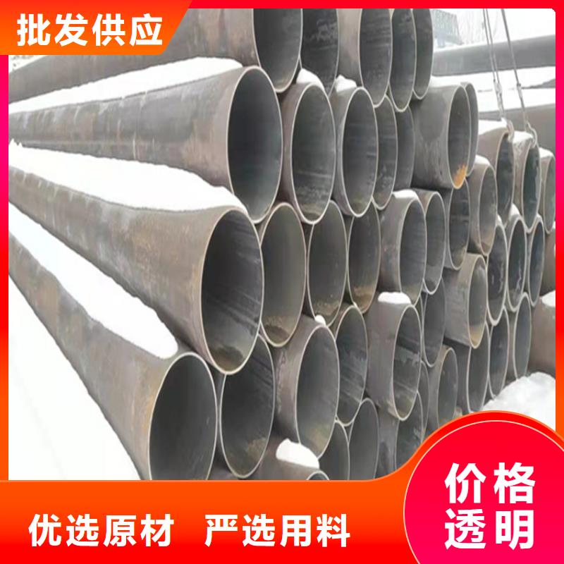 衡南15CrMoG高压合金管价格优