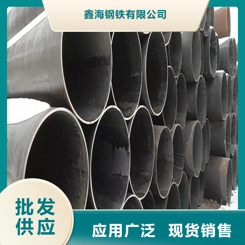 15CrMoG合金管合金钢管精品选购