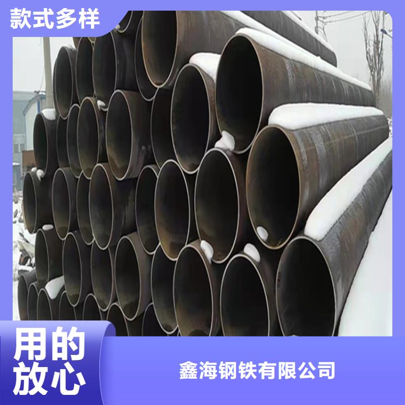 【 15CrMoG合金管 12Cr1MoVG合金管国标检测放心购买】-可发货到涵江|秀屿|宁德|龙岩|南平|厦门|漳州|泉州