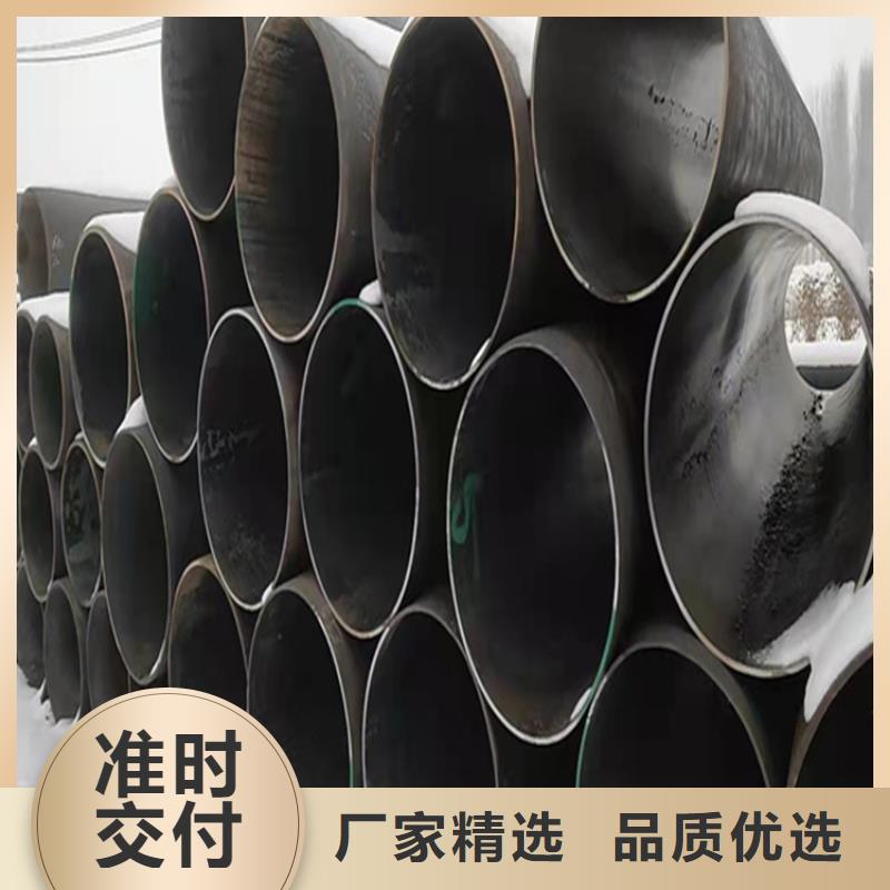 15CrMoG合金管2Cr1MoVG合金管保质保量