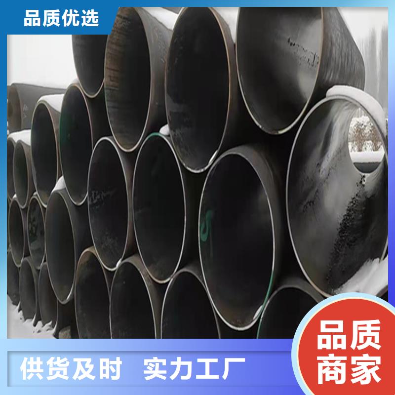 都江堰15CrMoG钢管公司