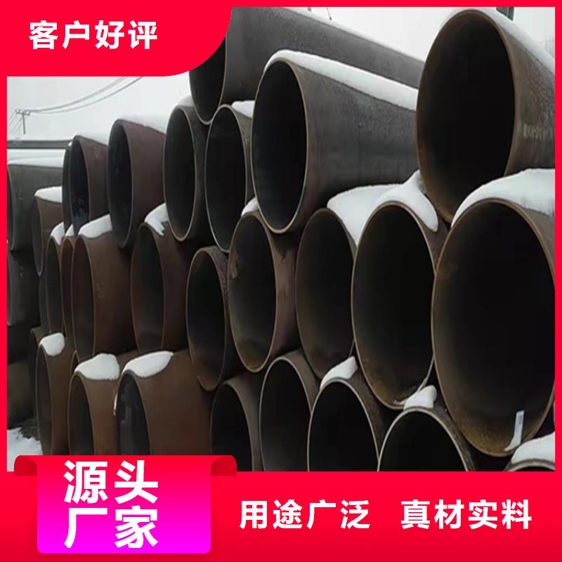 15CrMoG合金管合金钢管好货有保障
