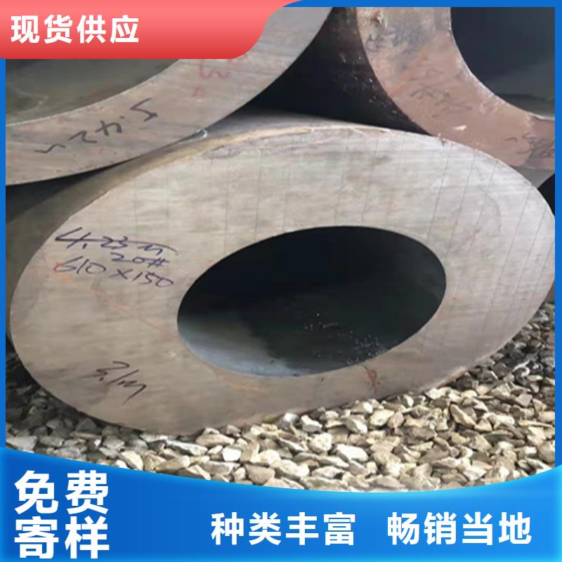 规格齐全的15CrMoG宝钢合金管供货商