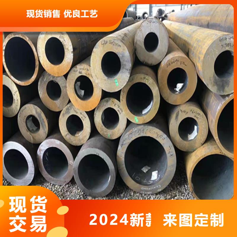路北15CrMoG镀锌无缝管工厂直销
