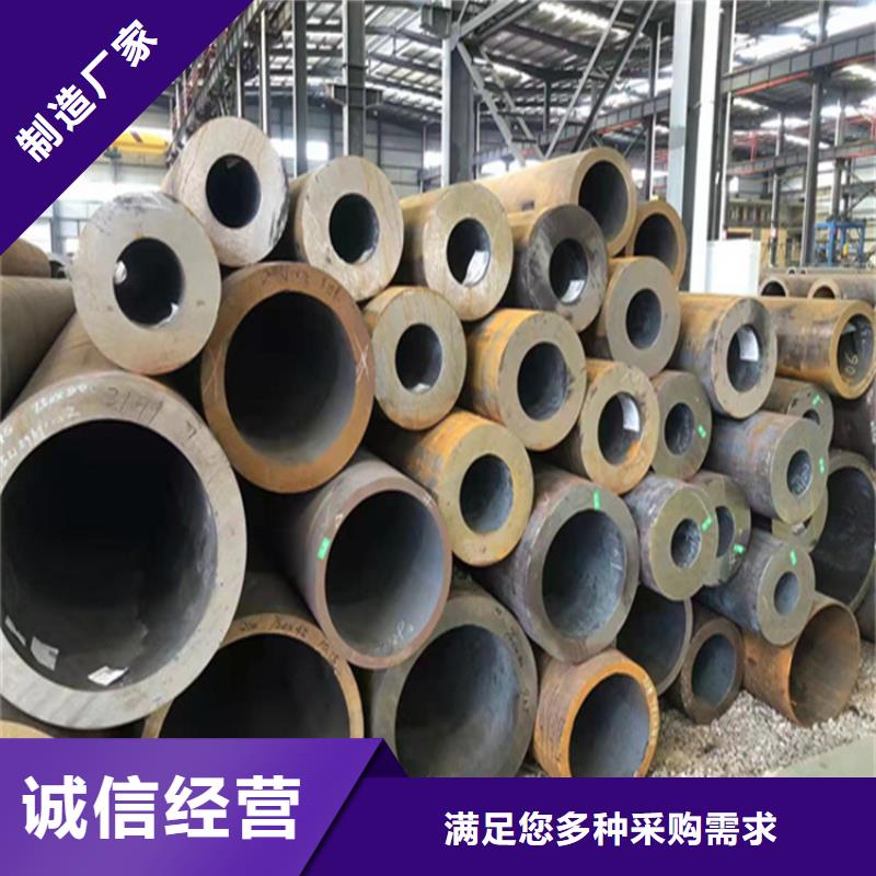 15CrMoG合金管合金钢管不只是质量好