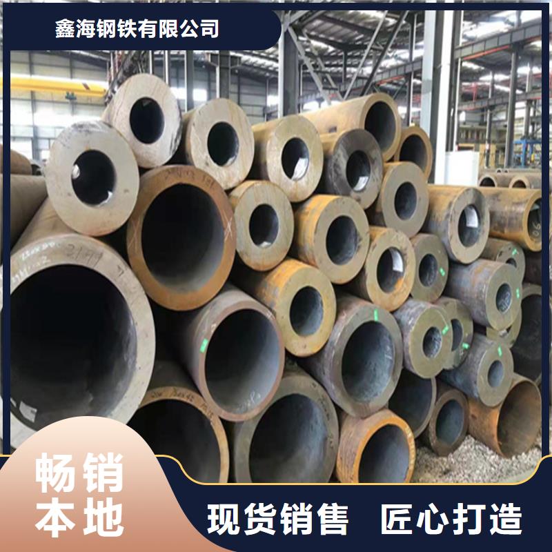 15CrMoG合金管2Cr1MoVG合金管保质保量