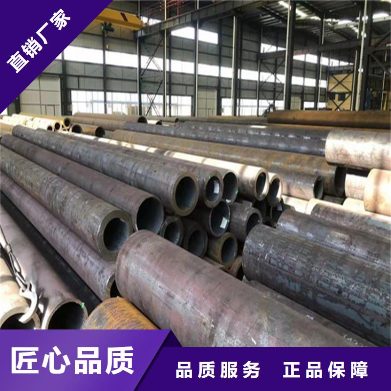 衡南15CrMoG高压合金管价格优