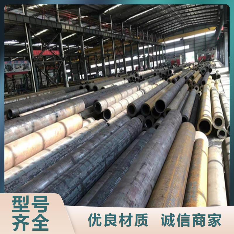 15CrMoG合金管合金钢管精品选购